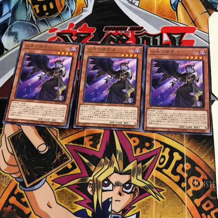 Indulged Darklord ROTD 8 Rare Set of 3 Tera.