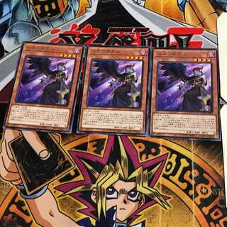 Indulged Darklord ROTD 8 Rare Set of 3 Tera.