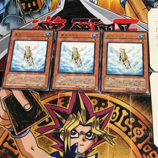 Treeborn Frog SOI 4 Rare Set of 3 Tera.