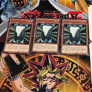 花札衛-松- CPF161 レア 3枚セット てら