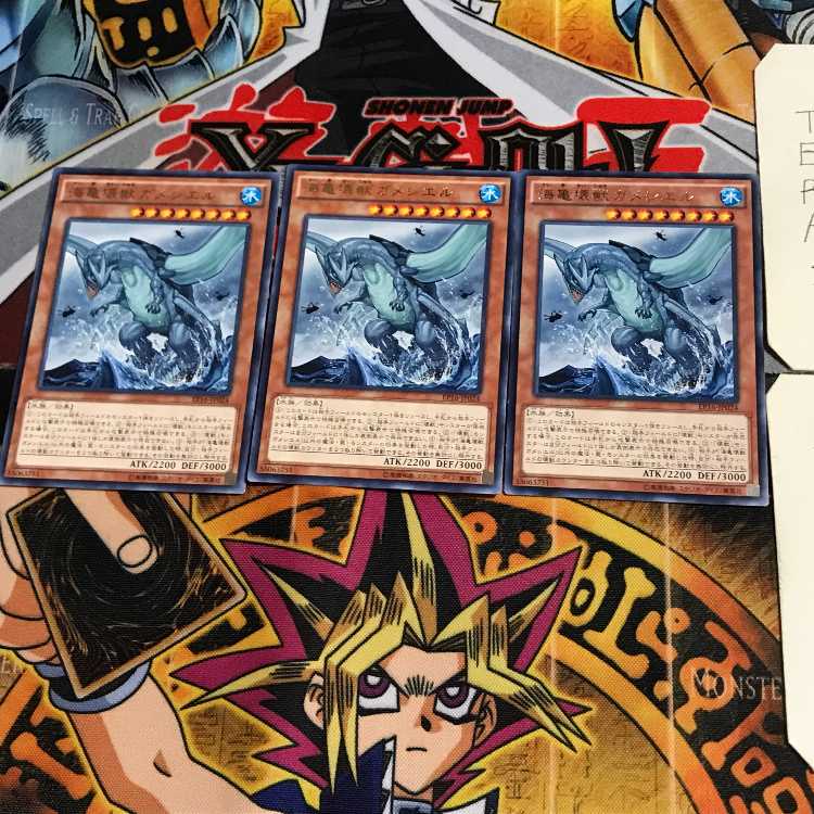 海亀壊獣ガメシエル EP16 4 レア 3枚セット てら