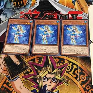 海晶乙女シーホース RIRA 1 レア 3枚セット てら