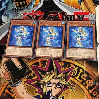 海晶乙女シーホース RIRA 5 レア 3枚セット てら