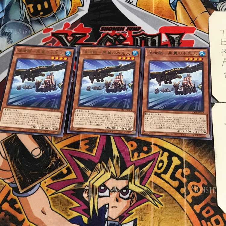 海造賊-黒翼の水先人 LIOV 6 レア 3枚セット てら