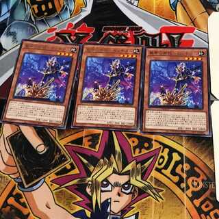 巌帯の美技-ゼノギタム PHRA 5 レア 3枚セット てら