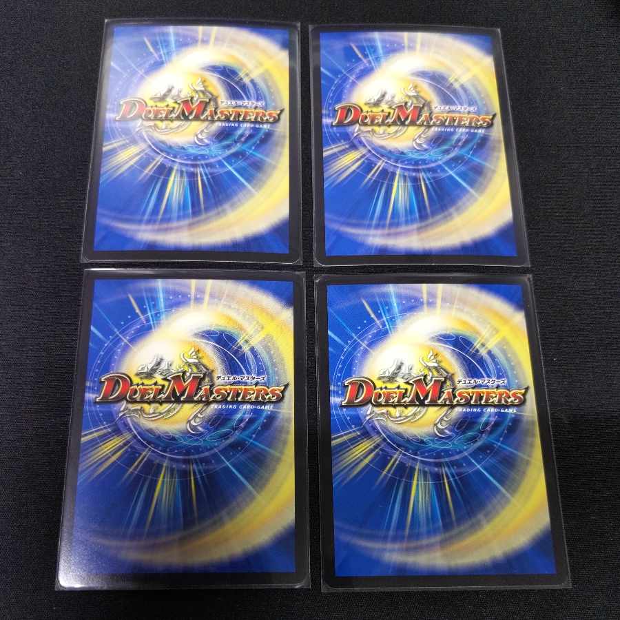 Dedicated exhibit for Mr. A