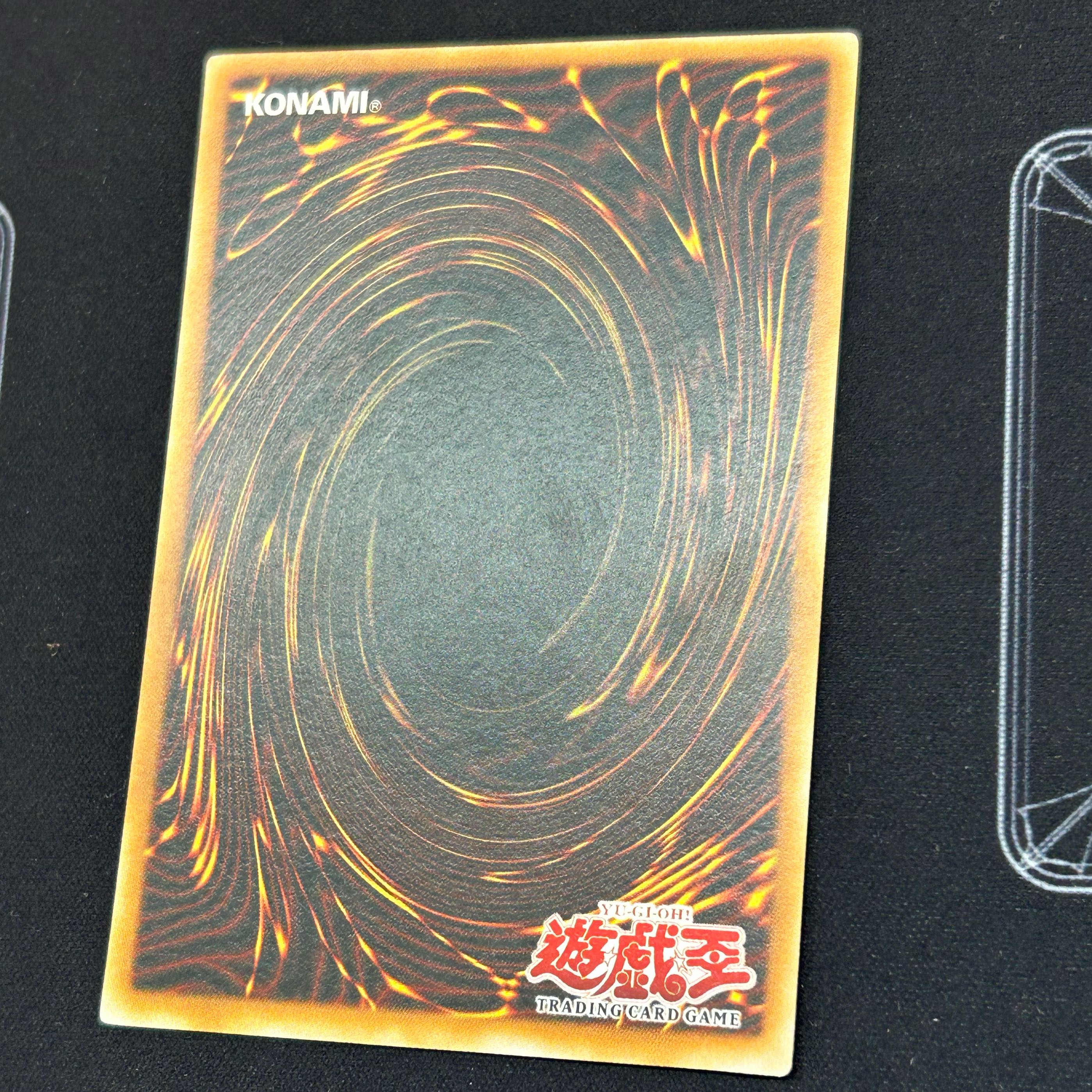 Destiny Board Ultra Rare 1st LON-088 English Version [37-1021-05M5].