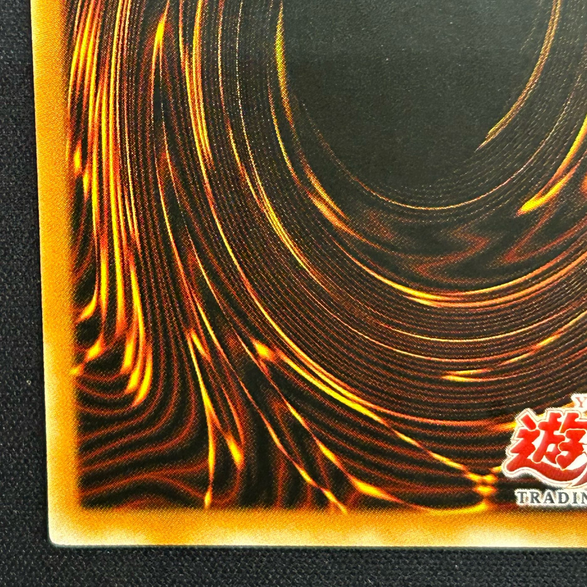 Destiny Board Ultra Rare 1st LON-088 English Version [37-1021-05M5].