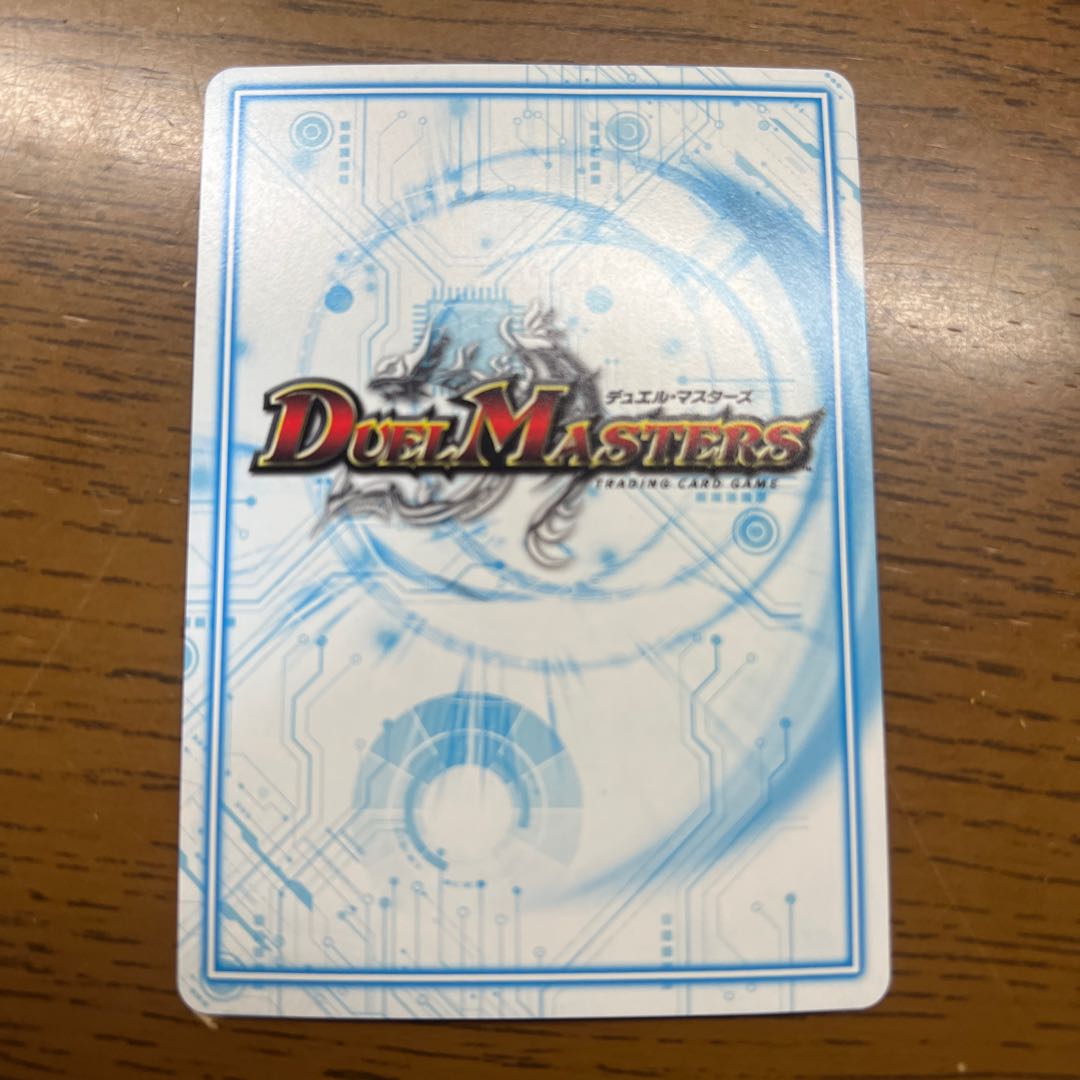 Almighty Zenno VR 1/48