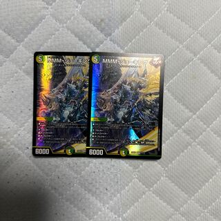 MMM-ジョーキング SR 17/112