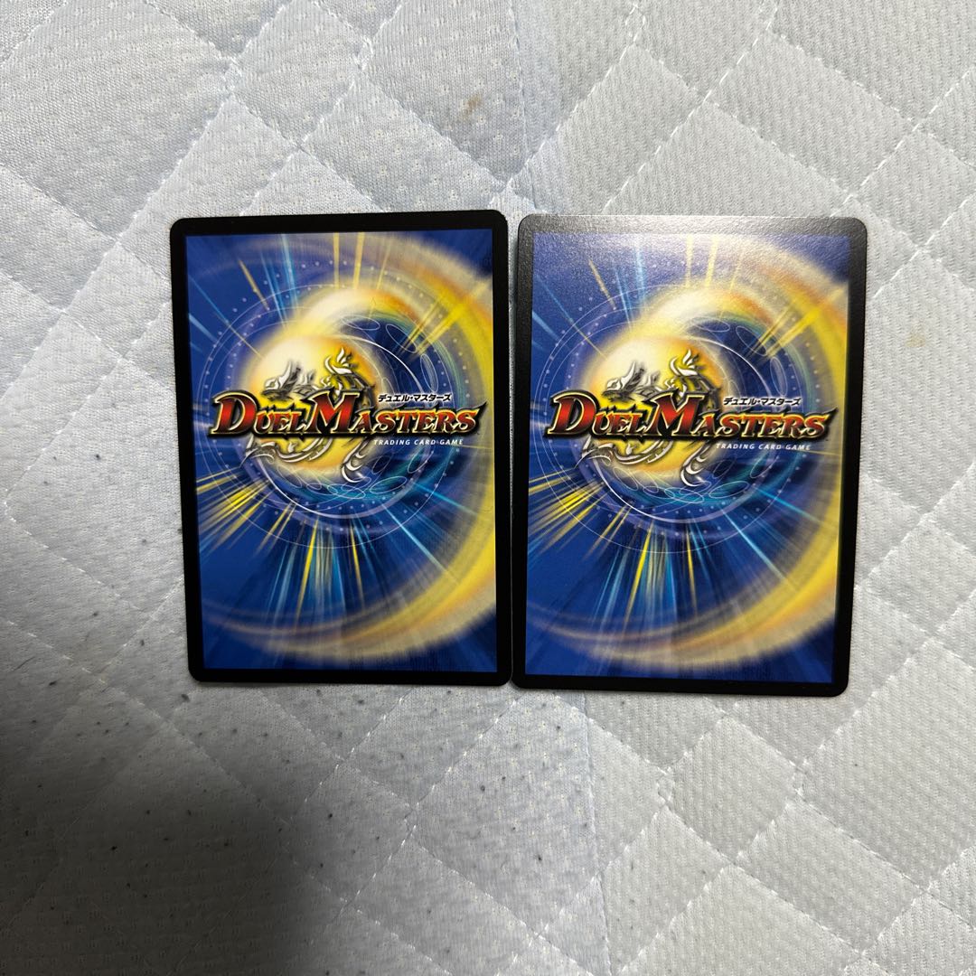 MMM-ジョーキング SR 17/112