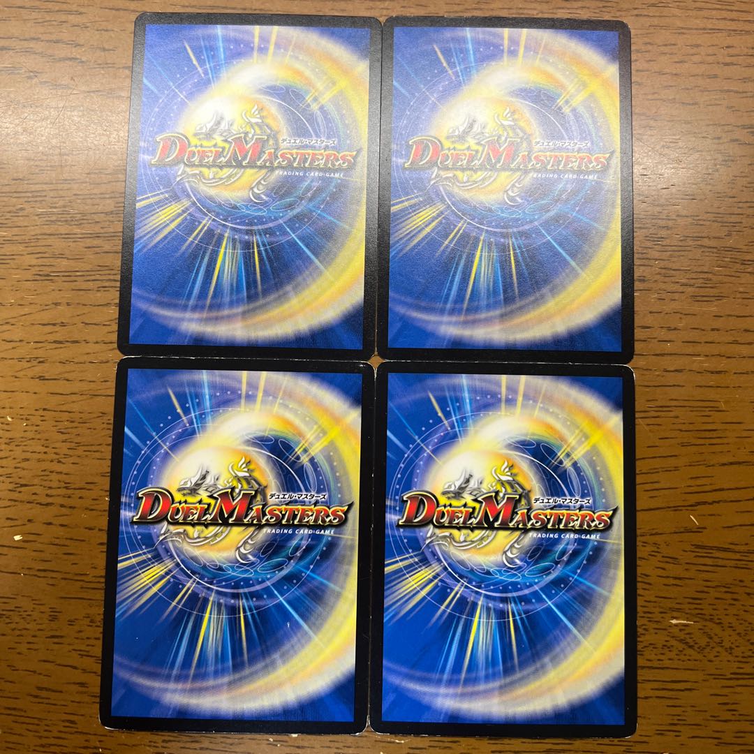 集結ノ正裁Z 5/14