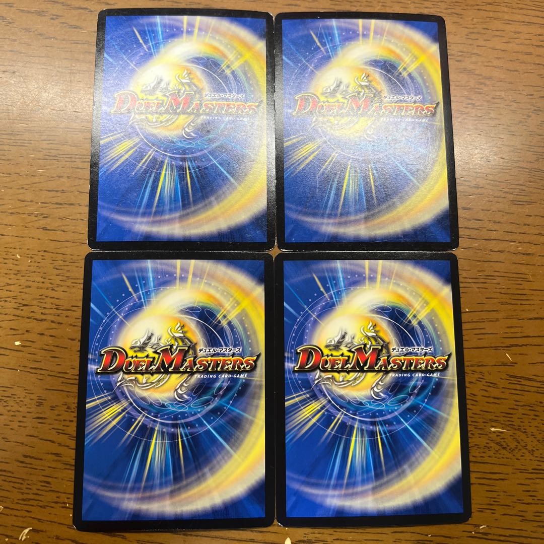 サッヴァークDG MAS M1/M1