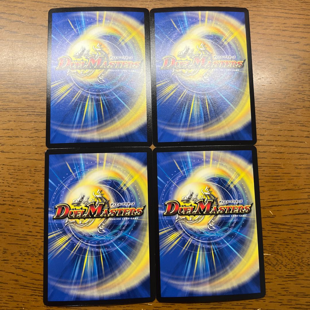 Soul Piercing Shining World Shojo Z VR 3/94