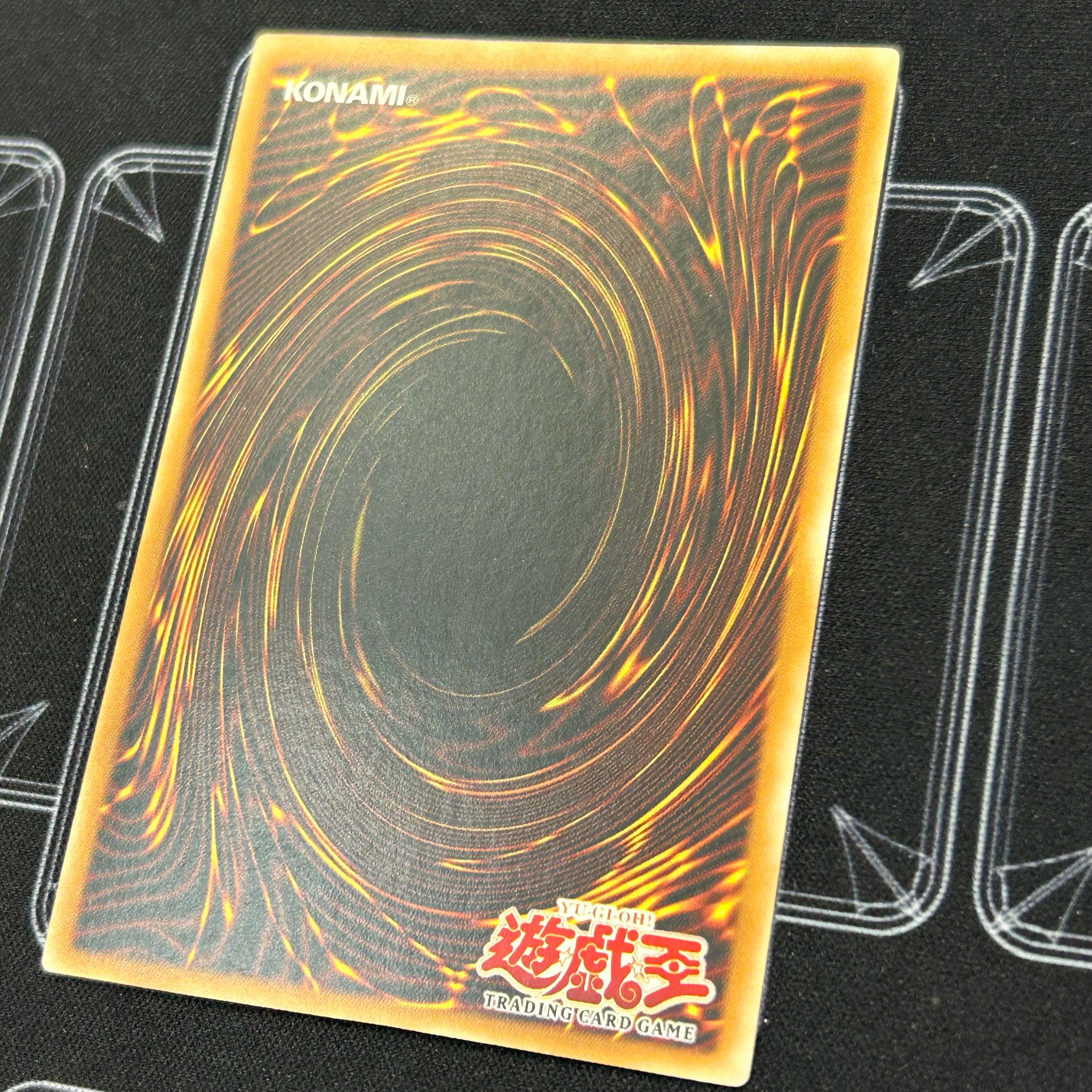 遊戯王 竜騎士ガイア/シークレット/英語/EU版 - 遊戯王OCG 遊戯王 竜騎士ガイア/シークレット/英語/EU版 - 遊戯王OCG