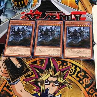 機動要犀 トリケライナー EP13 5 レア 3枚セット てら