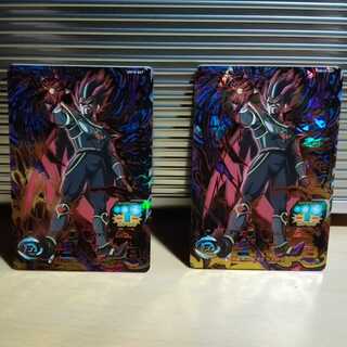 ベジータ王　ゼノ　UM 10