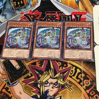 究極宝玉神 レインボー・ドラゴン DP07 6 レア 3枚セット てら