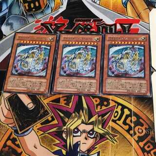 究極宝玉神 レインボー・ドラゴン DP19 6 レア 3枚セット てら