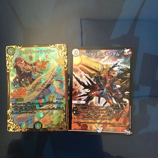 かにゃにゃ様専用