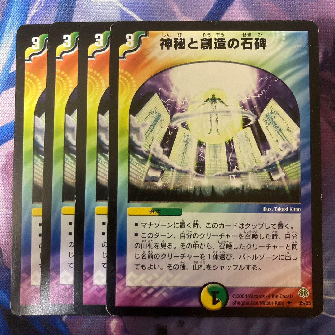 Live and Breathe U 35/55