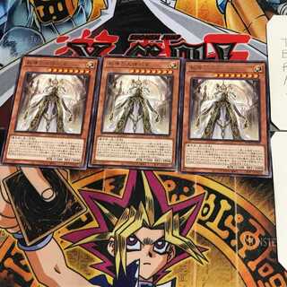 教導の大神祇官 ROTD 4 レア 3枚セット てら