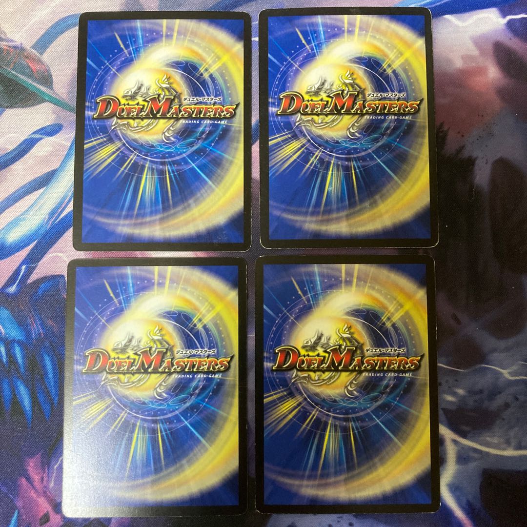 焦土と開拓の天変 U 56/90/Y6