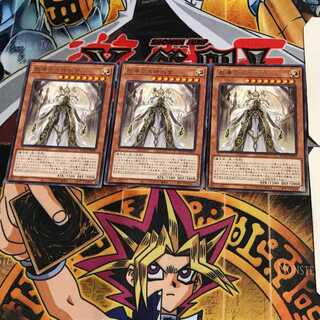 教導の大神祇官 ROTD 7 レア 3枚セット てら