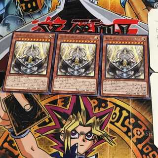 Dogmatika Nexus ROTD 10 rare, set of 3 Tera.