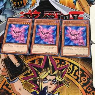 極星霊デックアールヴ STOR 9 レア 3枚セット てら