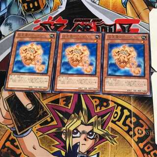 極星霊ドヴェルグ STOR 6 レア 3枚セット てら