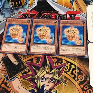 極星霊ドヴェルグ STOR 7 レア 3枚セット てら