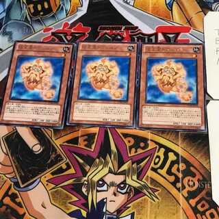 極星霊ドヴェルグ STOR 9 レア 3枚セット てら