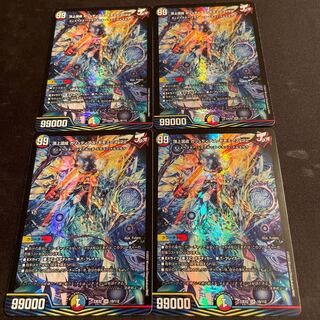 頂上混成 ガリュディアス・モモミーズ’22 SR 19/112