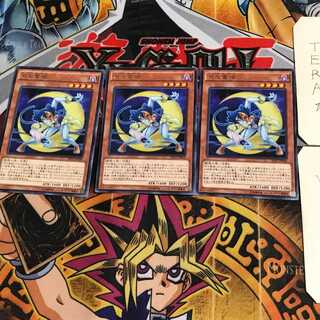 月光蒼猫 SHVI 6 レア 3枚セット てら