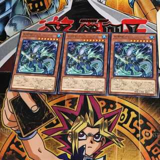 剣闘獣ウェスパシアス CHIM 7 レア 3枚セット てら