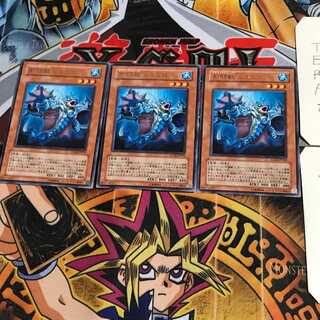 剣闘獣ムルミロ GLAS 8 レア 3枚セット てら