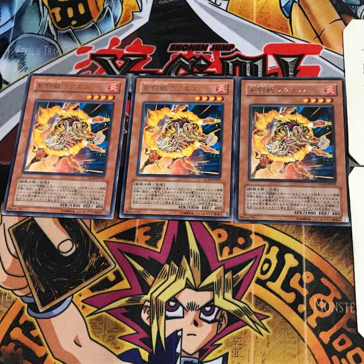 剣闘獣ラクエル GLAS 2 レア 3枚セット てら