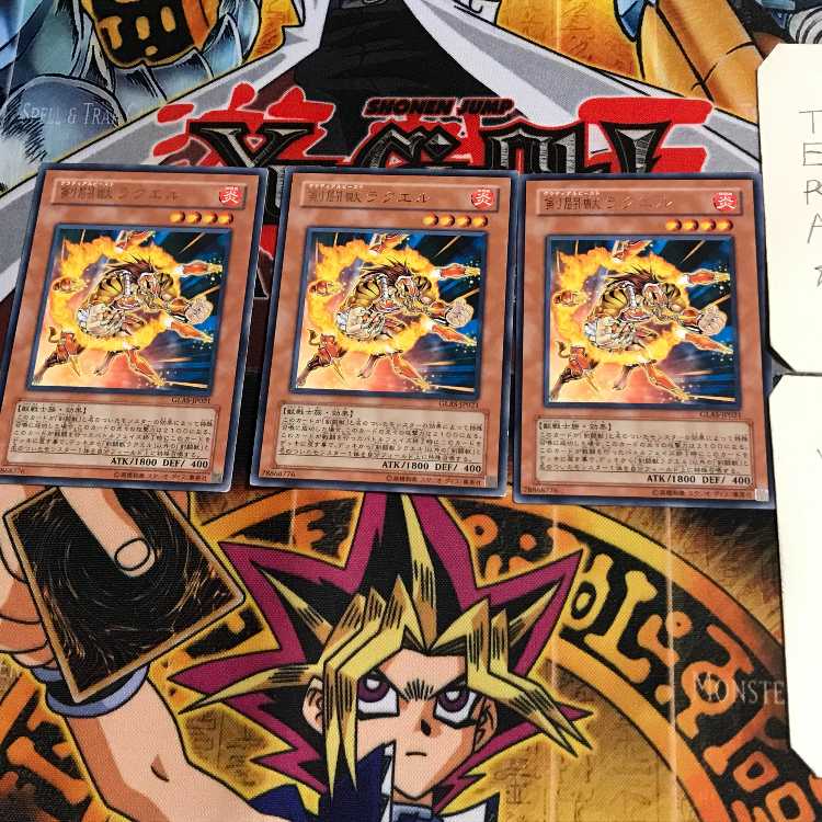 Gladiator Beast Laquari GLAS 3 Rare Set of 3 Tera