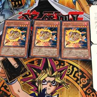 剣闘獣ラクエル GLAS 3 レア 3枚セット てら