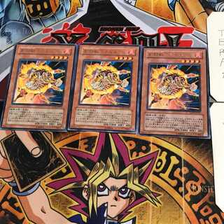 剣闘獣ラクエル GLAS 7 レア 3枚セット てら