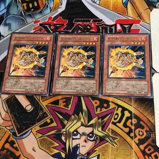 剣闘獣ラクエル GLAS 10 レア 3枚セット てら