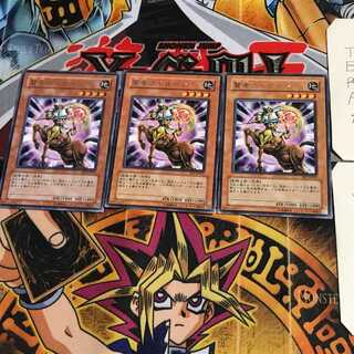 Chiron the Mage FET 5 Rare Set of 3 Tera.