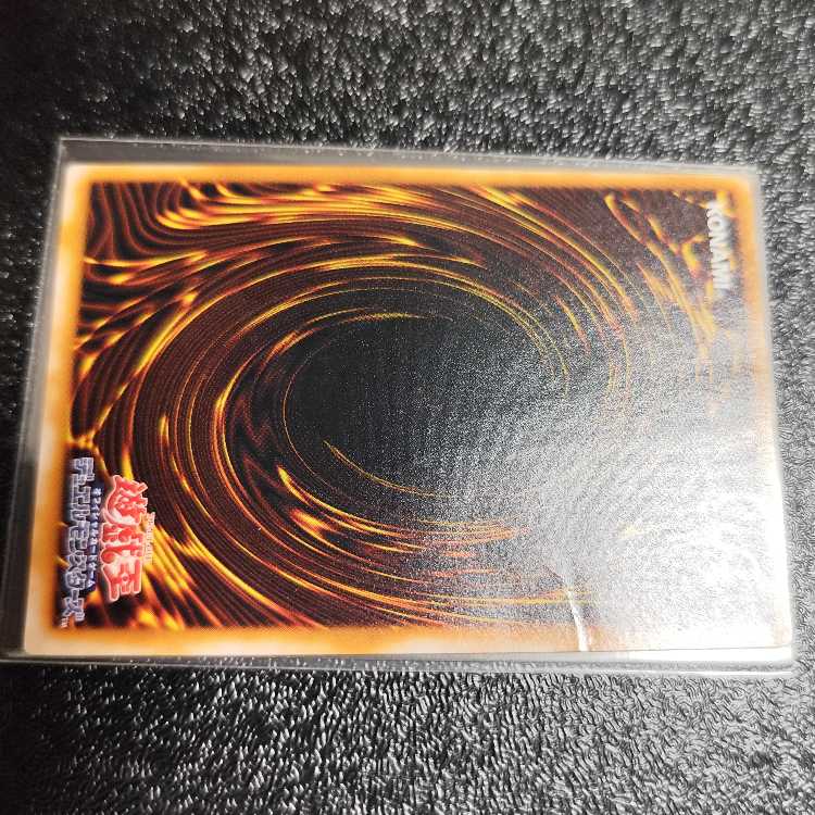 Dark Necrofear [Relief] {LN-14} Ultimate Rare LN-14