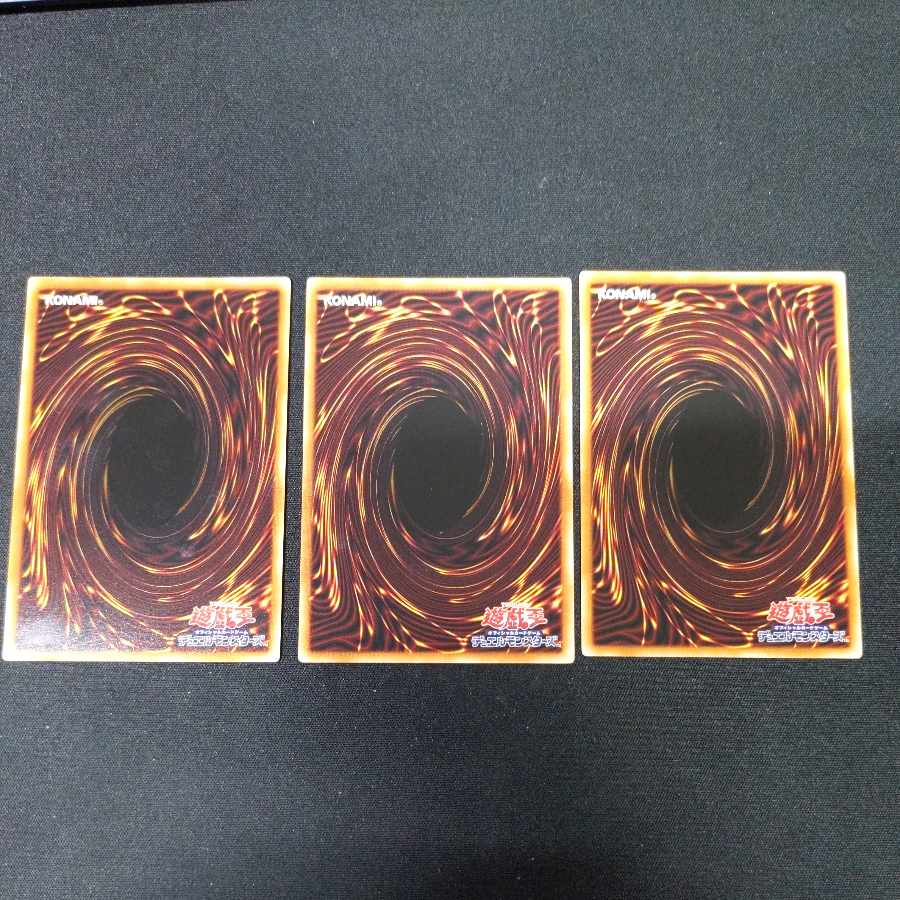 Dimensional Barrier Normal JP039