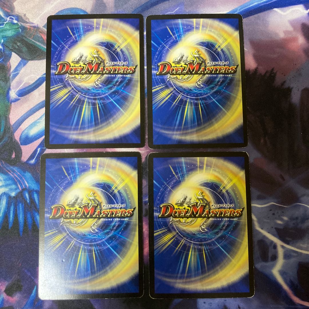 Dandy Naso C 82/84/Y8