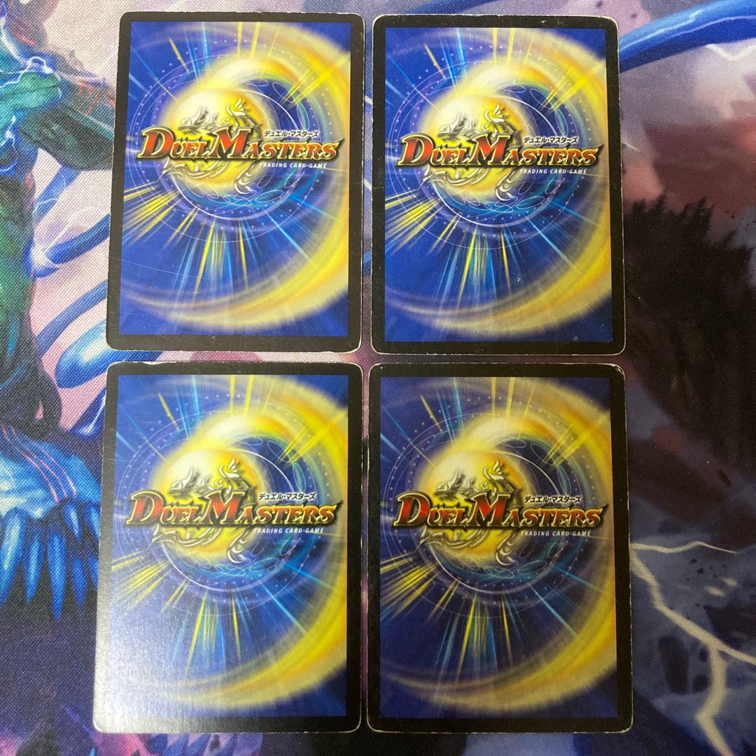 ラブ・エルフィン C 54/55