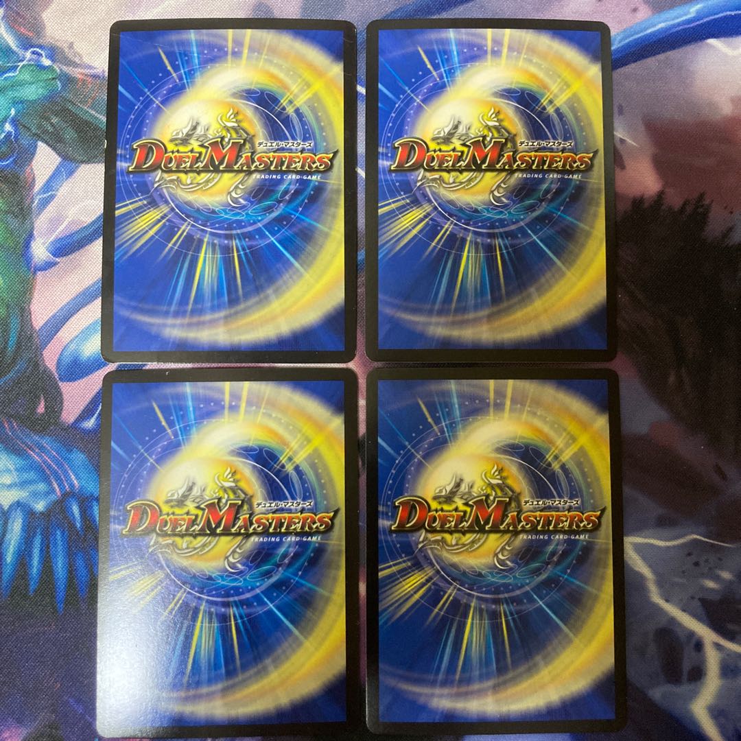 Colorful Naso SR 18/80 [2005].