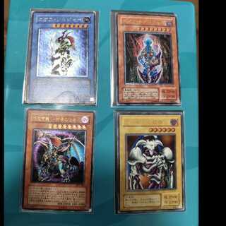 ダークネクロフィア　レリーフ PSA10鑑定済〕ダークネクロフィア【レリーフ】{LN-14}《モンスター》