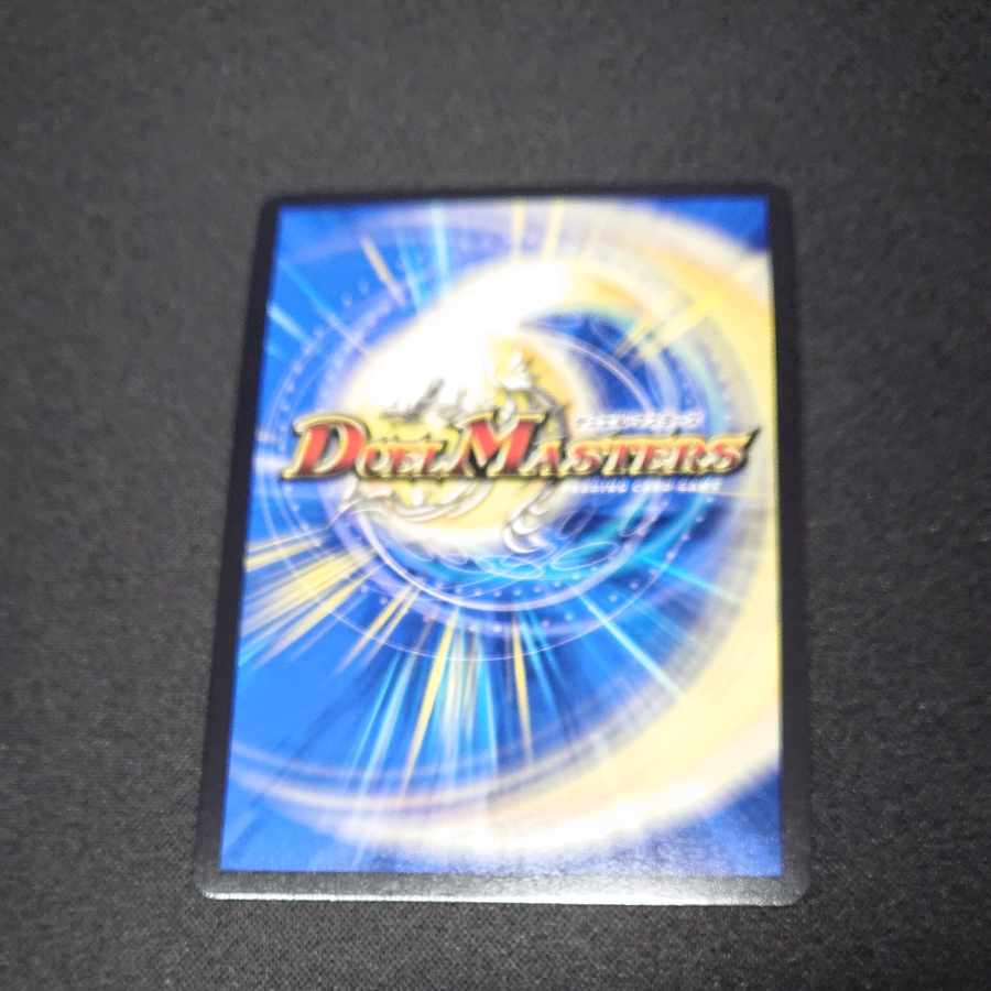 Odd stone Mixel｜Jamming chaff R-foil PsychicG11/PsychicG12 [1574].